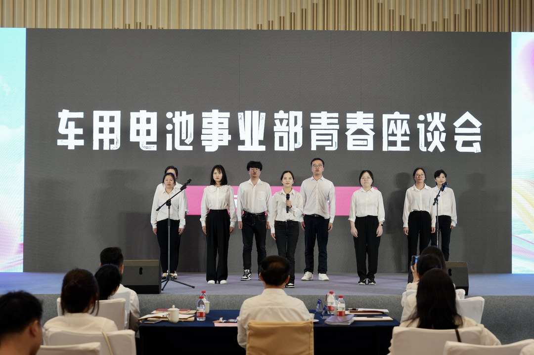 才聚非凡国际 智创未来|非凡国际青年这样过五四.png