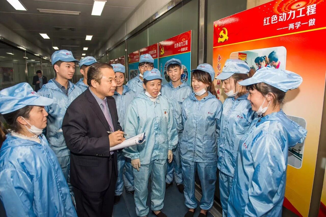 微信图片_2026-07-23_085918_118.jpg