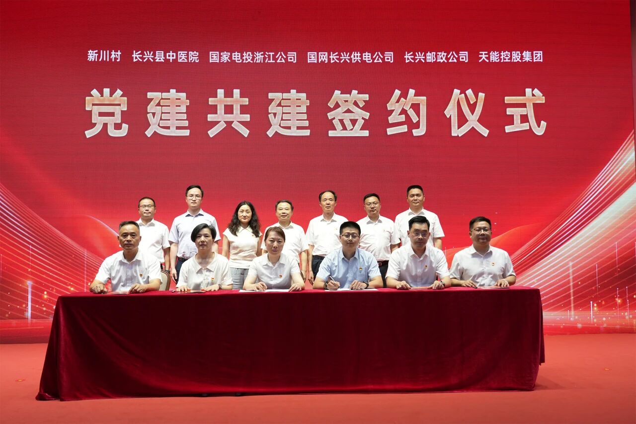 微信图片_2026-07-23_085931_927.jpg