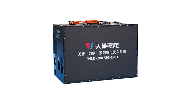 20kW��ȼ�ϵ��ϵͳ.png